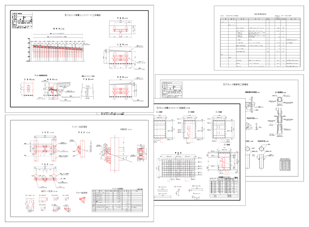 アンカー併用土留め杭工図面