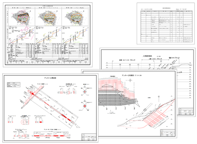 アンカー工図面