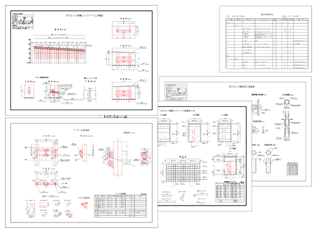 アンカー付杭工図面