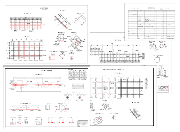 アンカー付法枠工図面