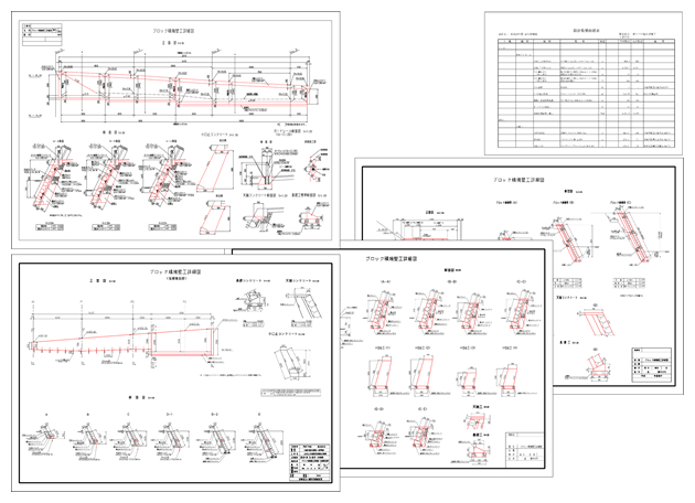 ブロック積擁壁工図面