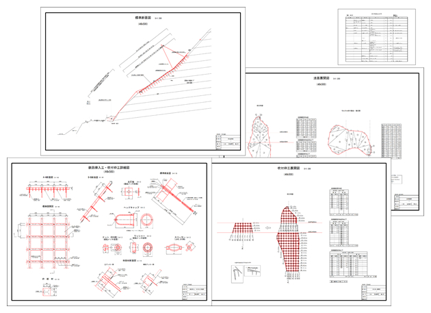 鉄筋補強土工図面