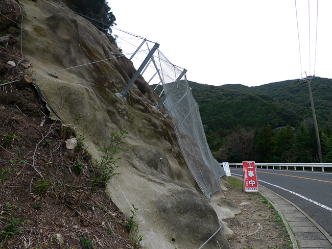 ポケット式落石防護網工01